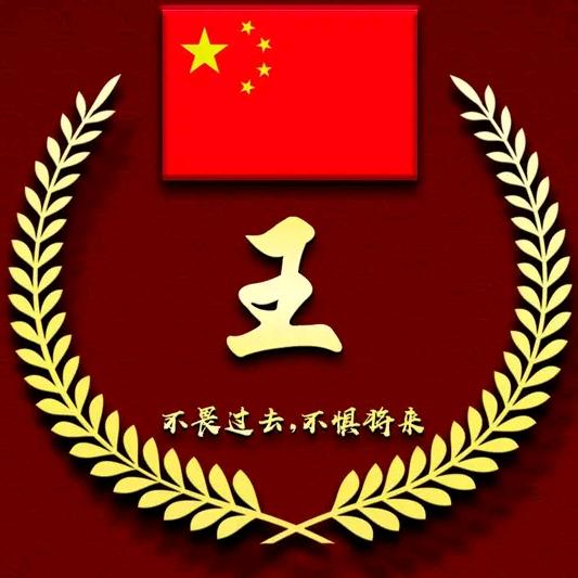 在你不远处