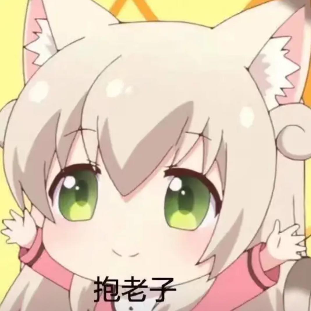 海浪船长