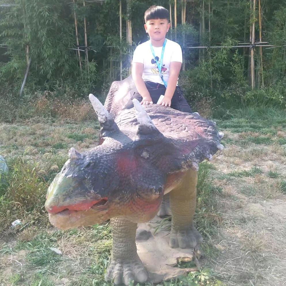 成成