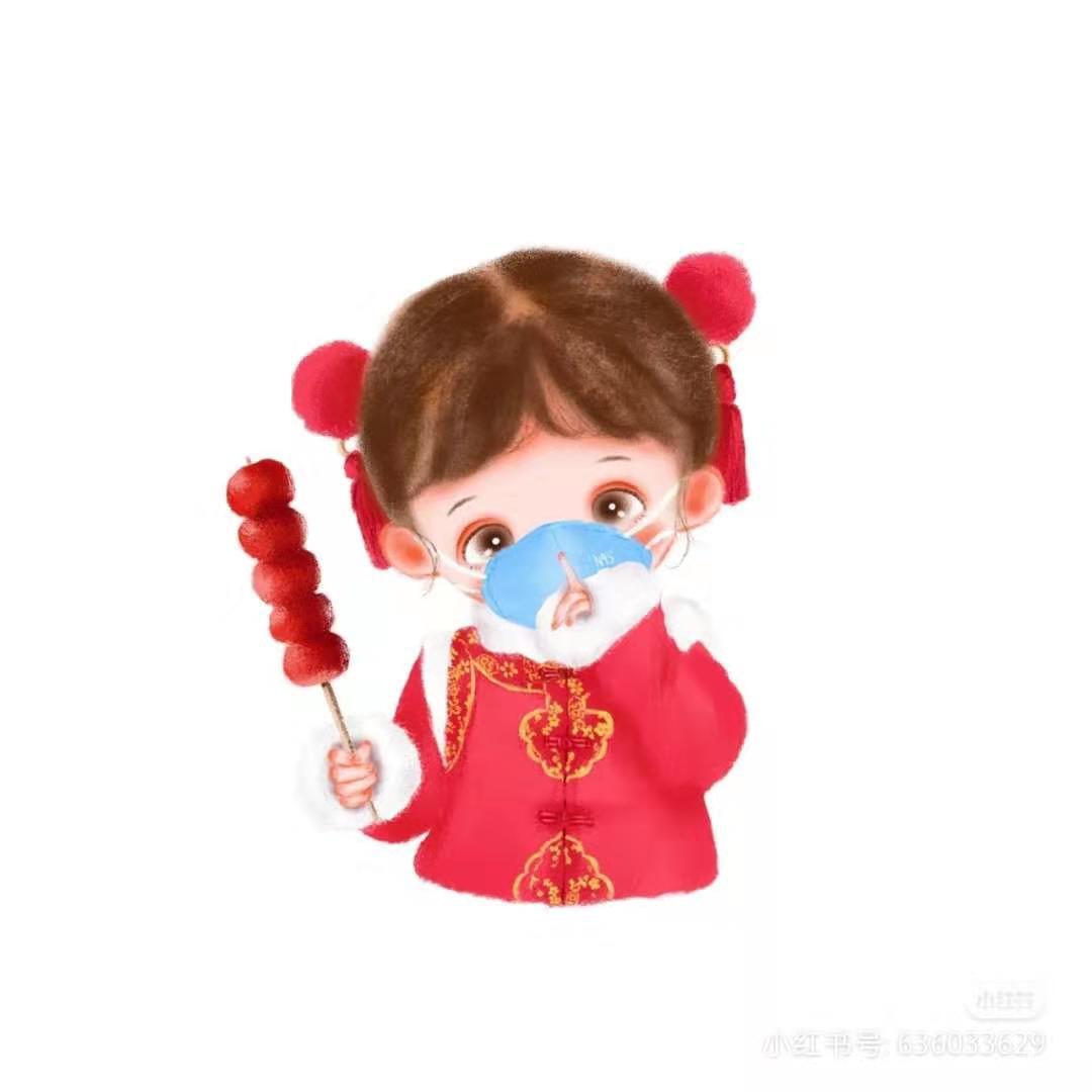 小妮子
