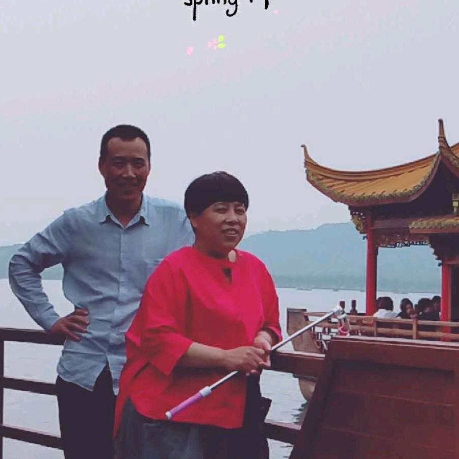 李老三