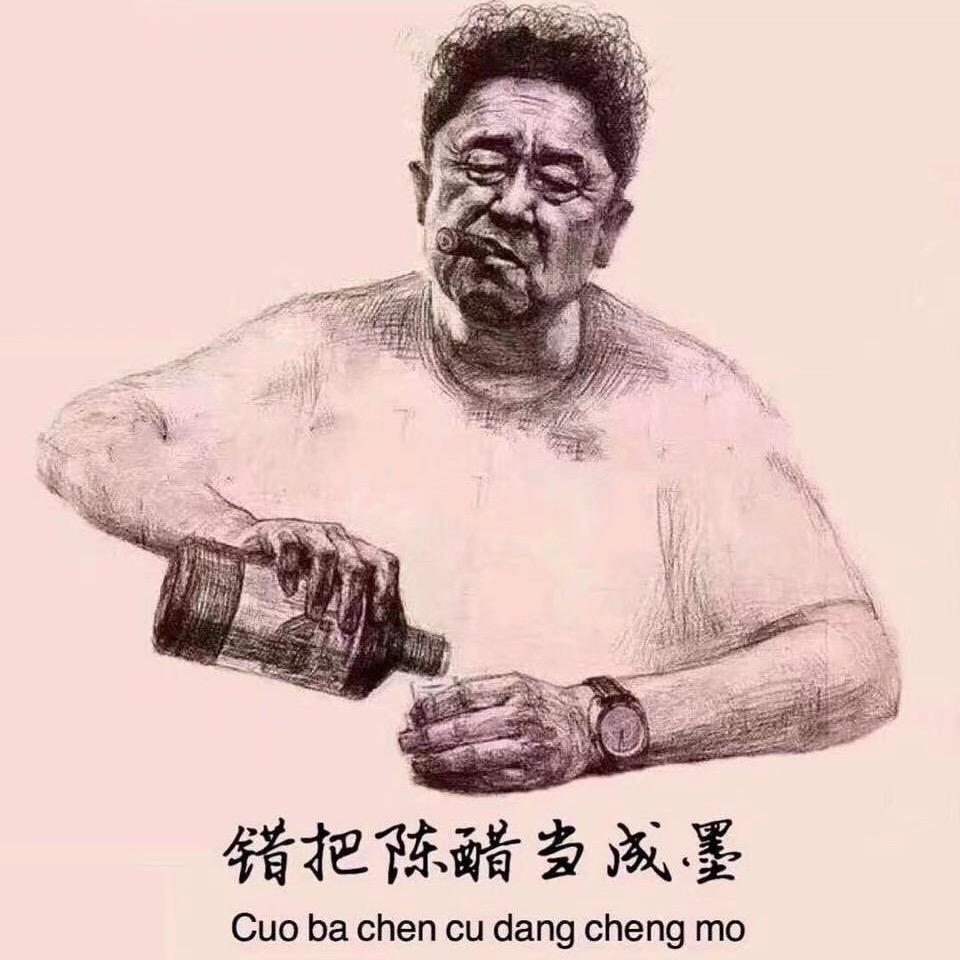 不论归期