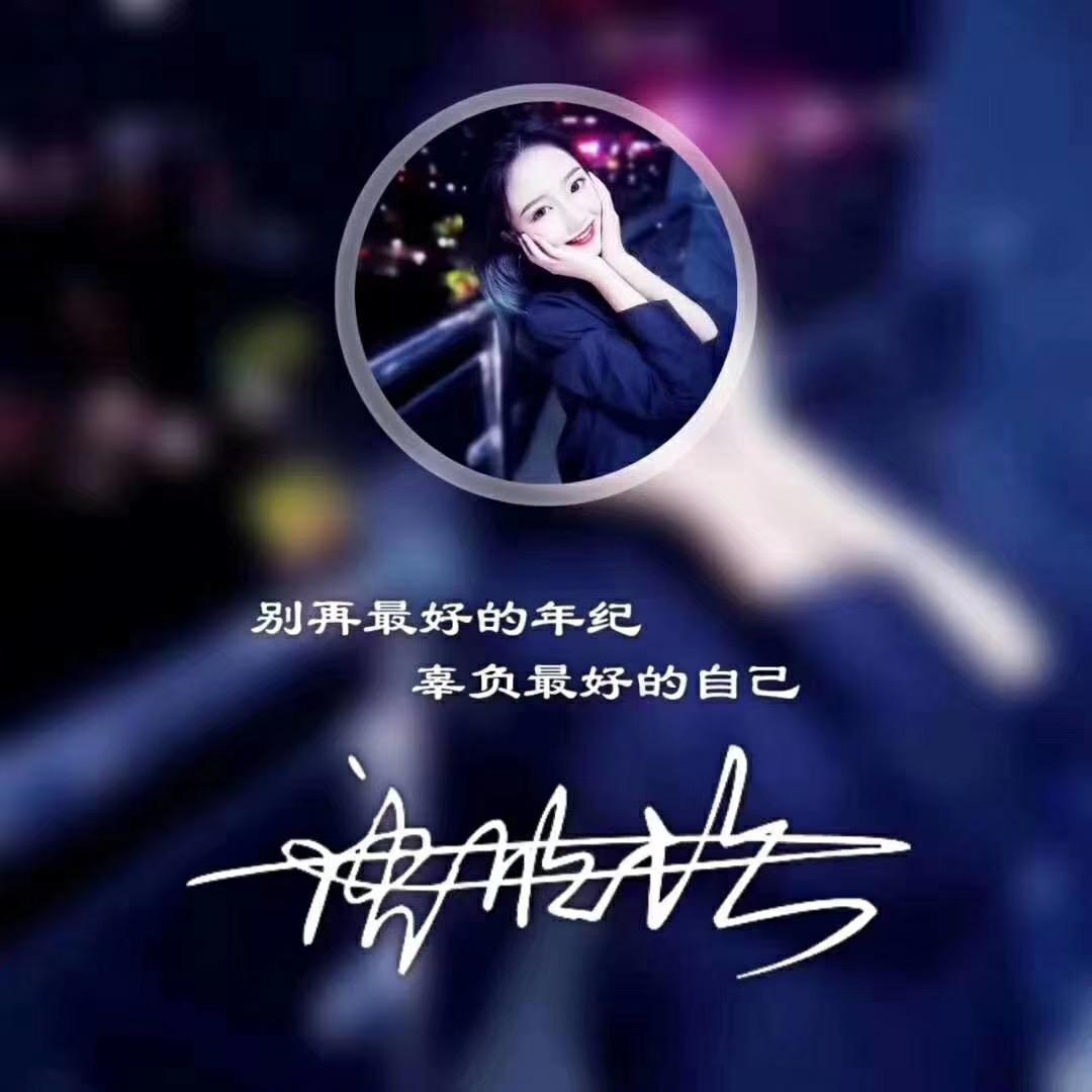 小小摆烂家