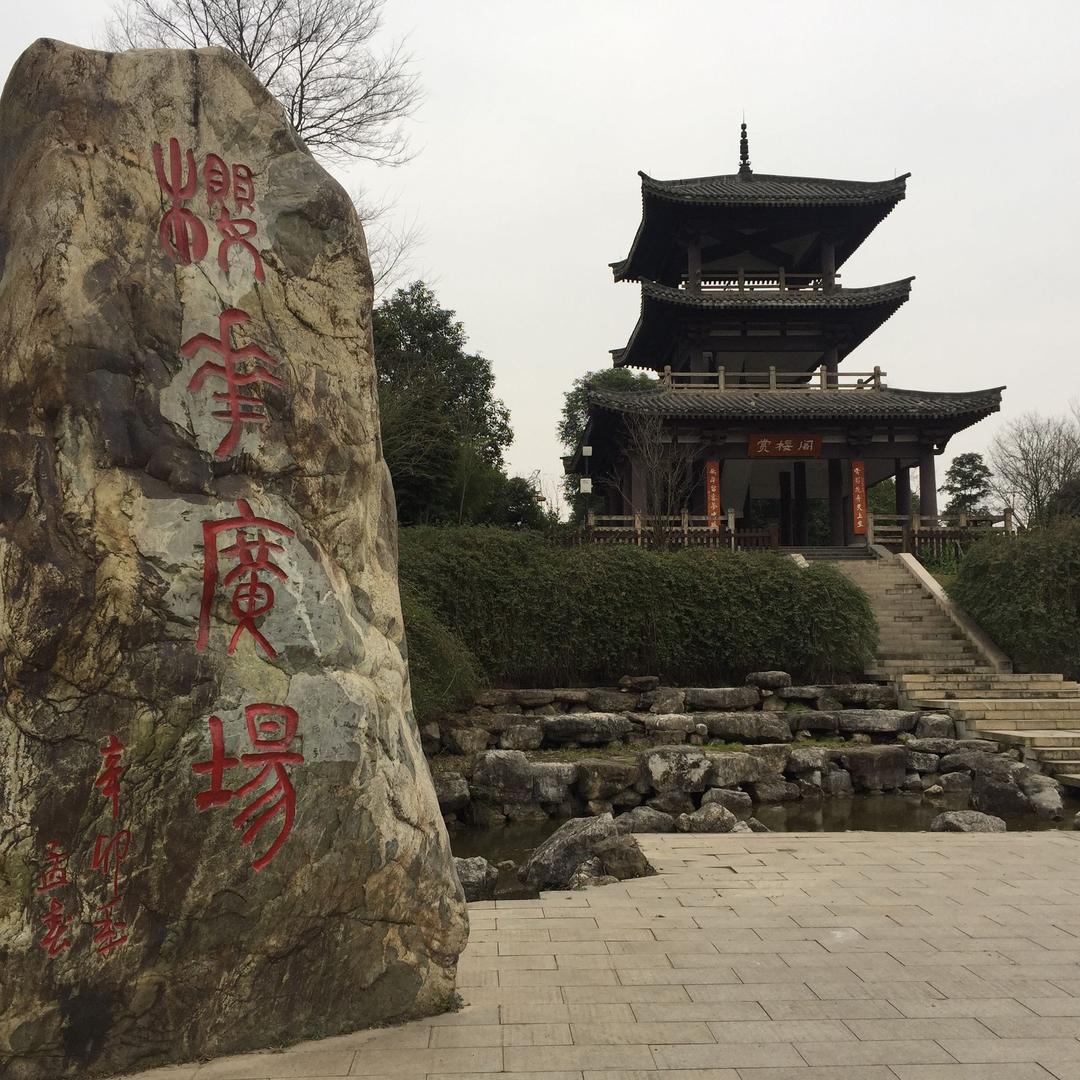 小均