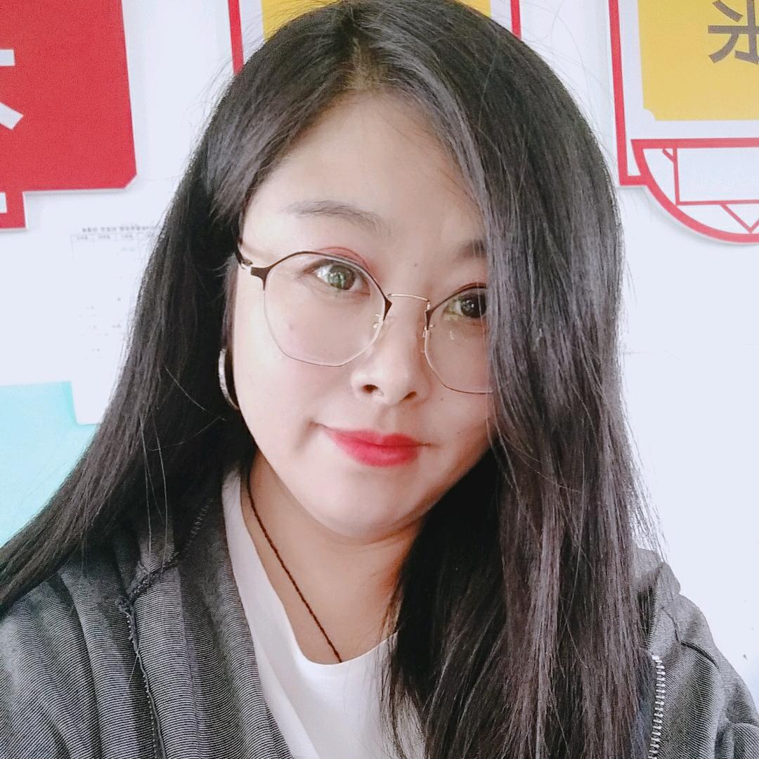 无为自怡（拒聊）