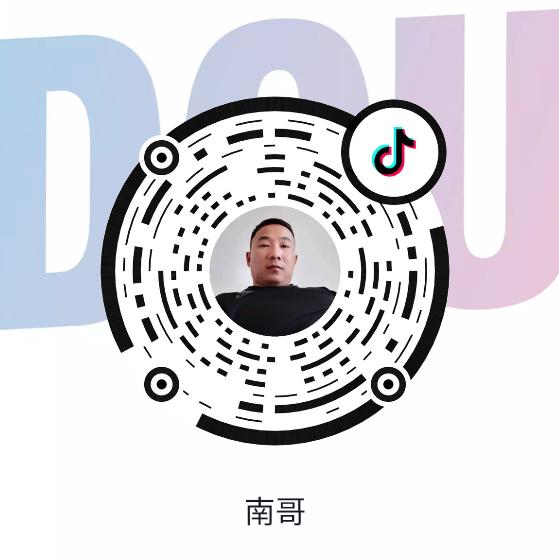 大表哥