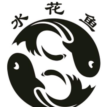 渔人刘文俊
