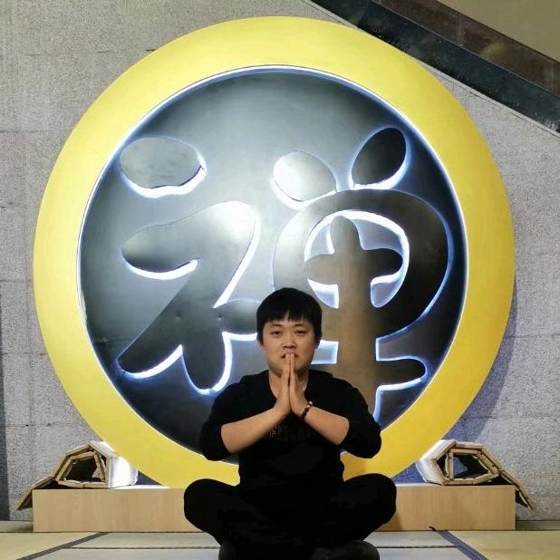 半纸༗朱ཻ砂࿐