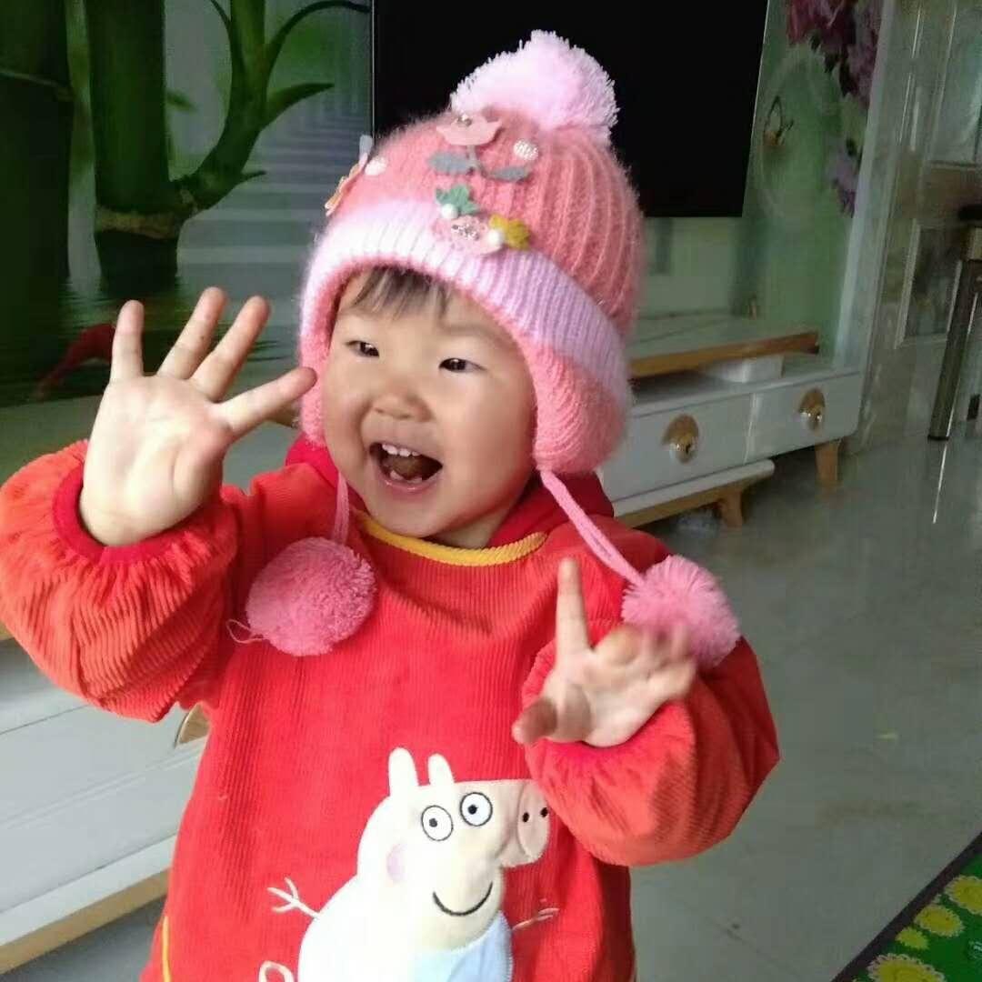李静怡