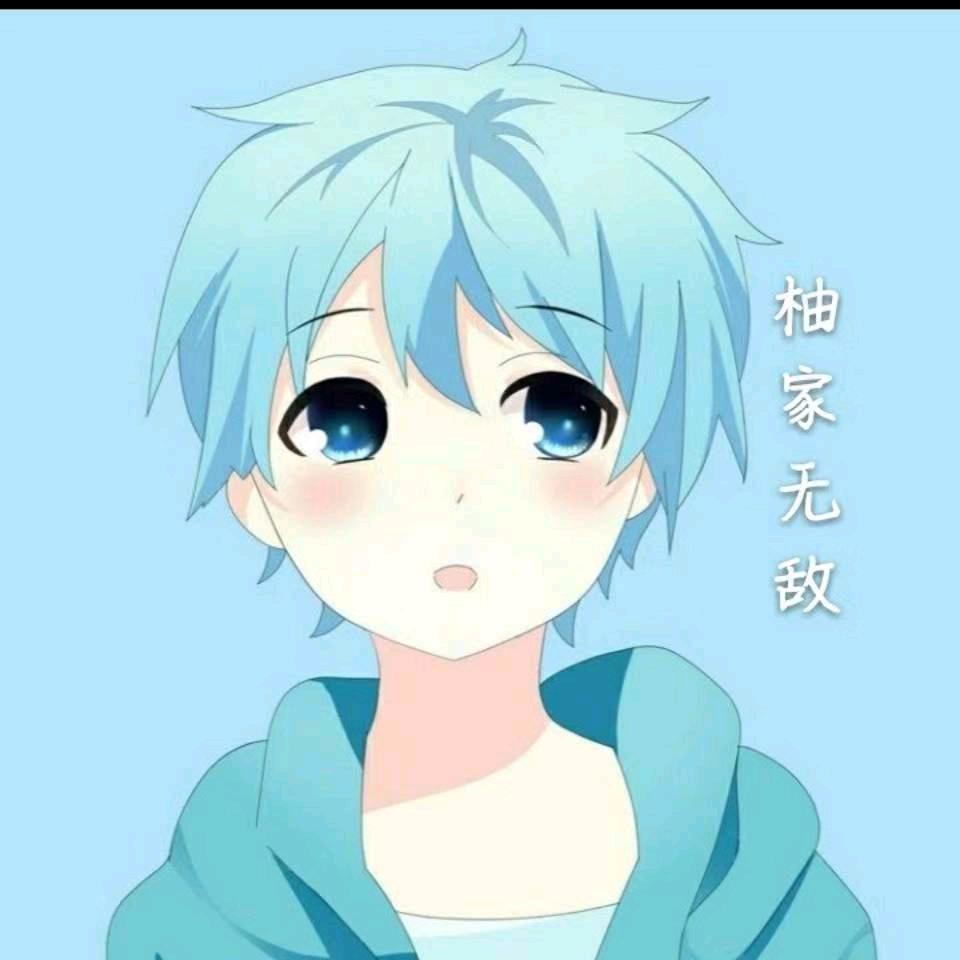 处得深