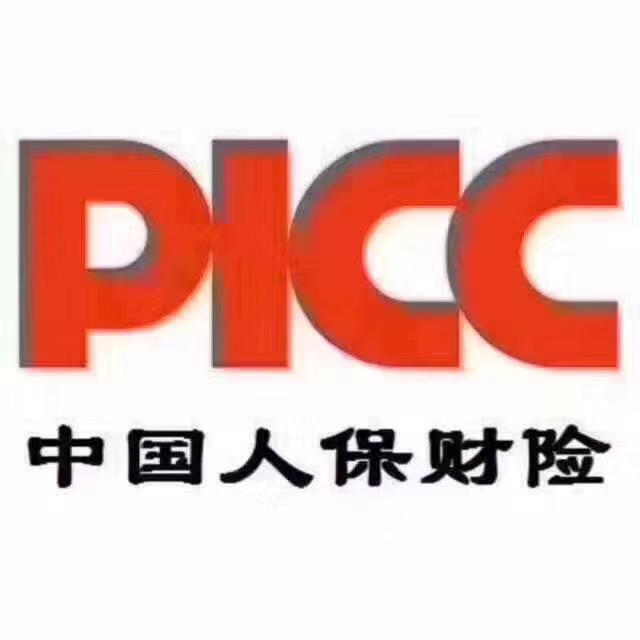有力哥