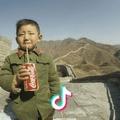 Yi wen dad