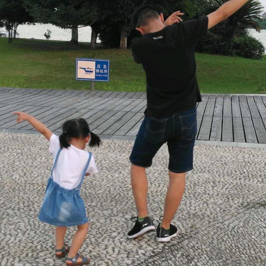 苍海一叶