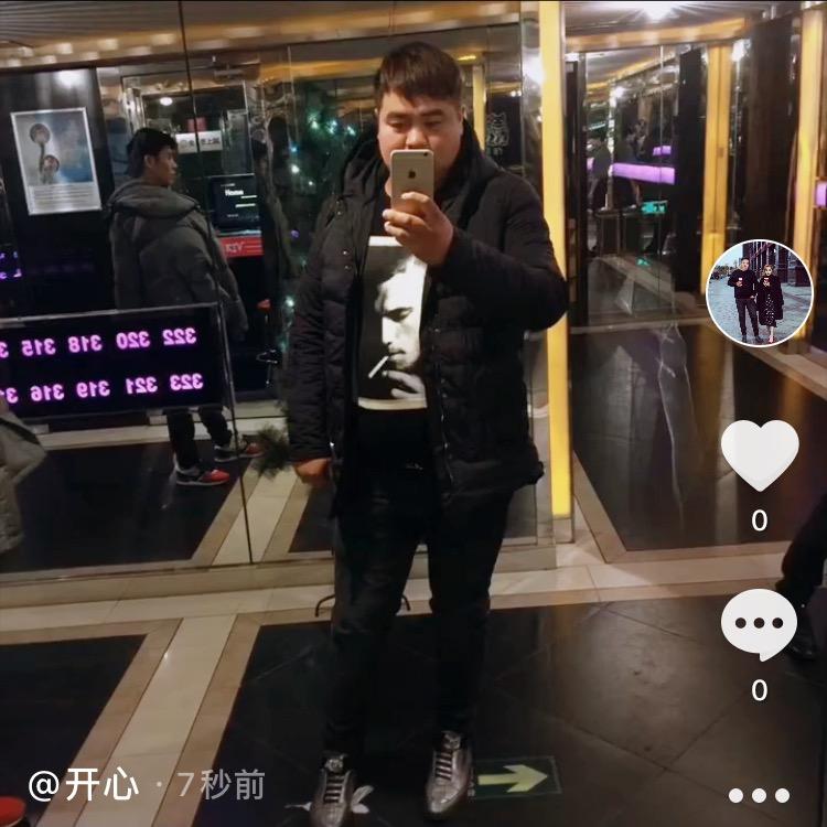 崇川区刘淼蔬菜超市