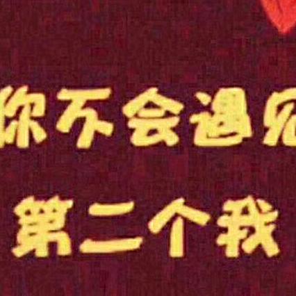 一个人的旅行