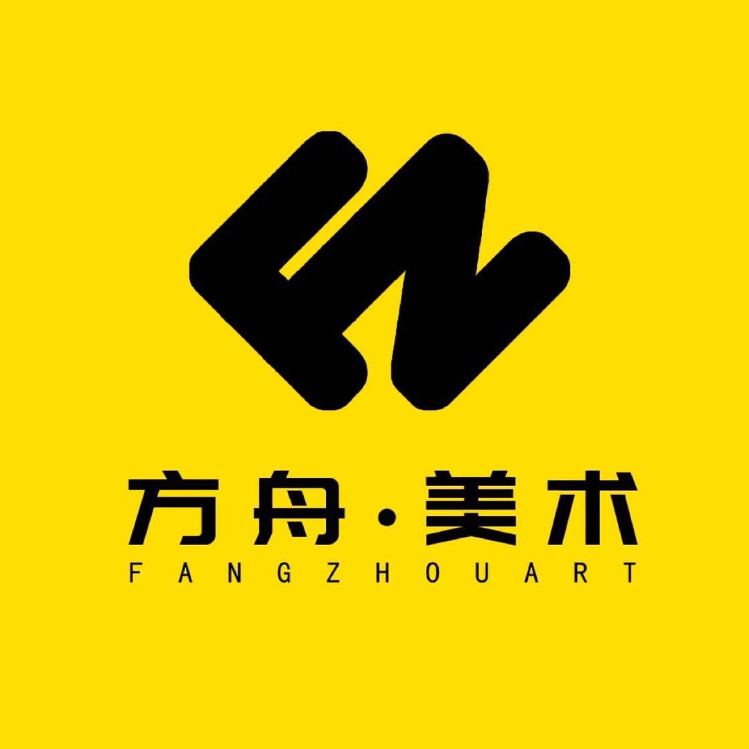广州方舟美术培训