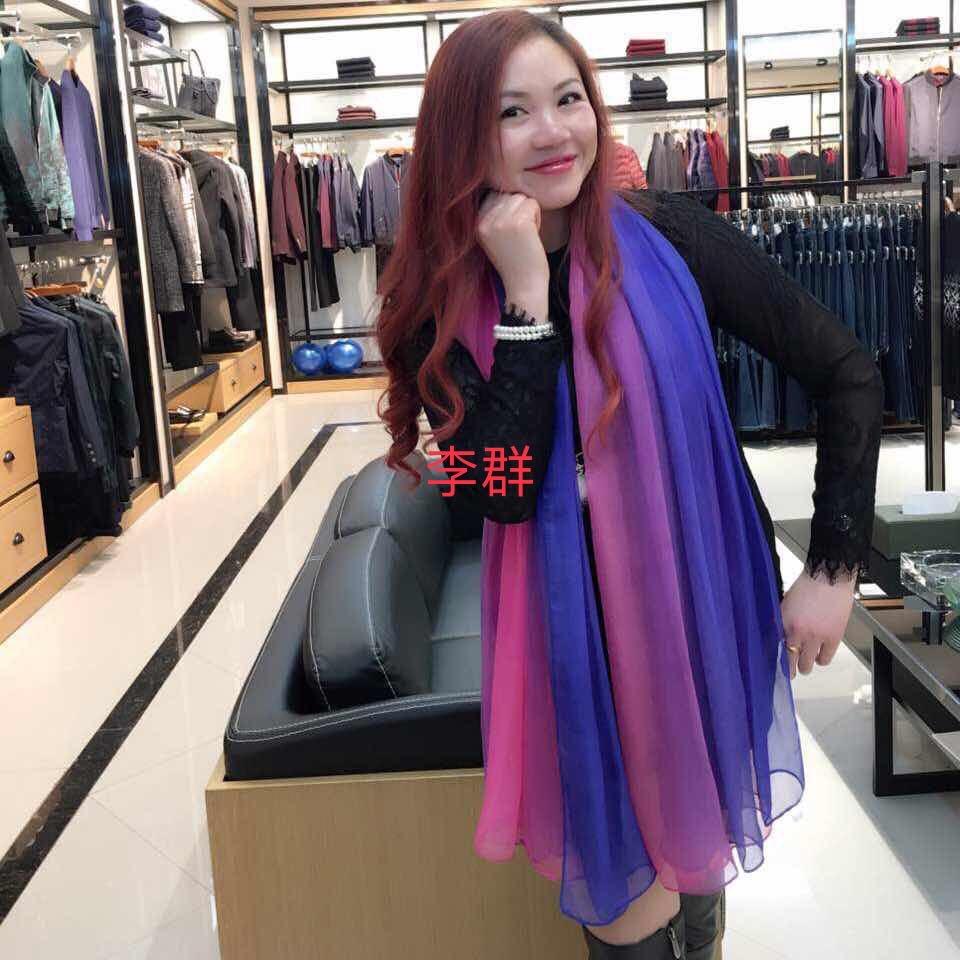 李群商贸城招商3店~~店长