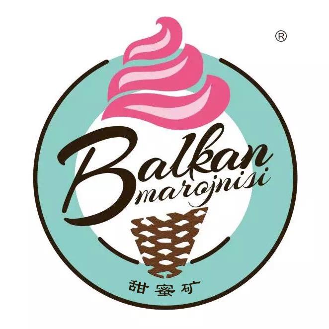 Balkan  冰淇淋