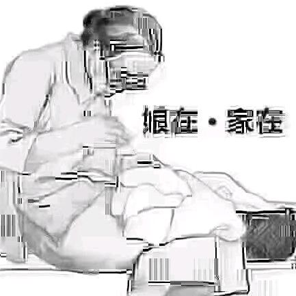 天意弄人