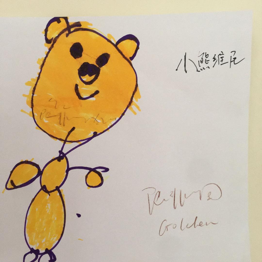 种瓜得瓜 种豆得豆