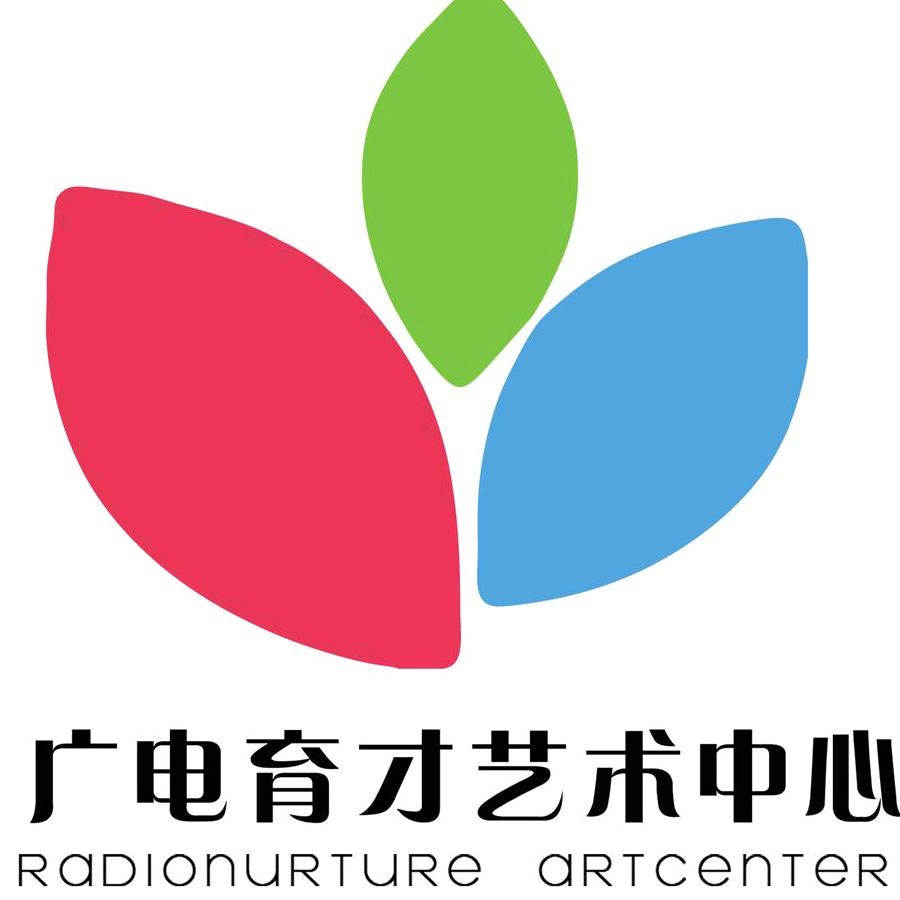 寿光育才艺术中心
