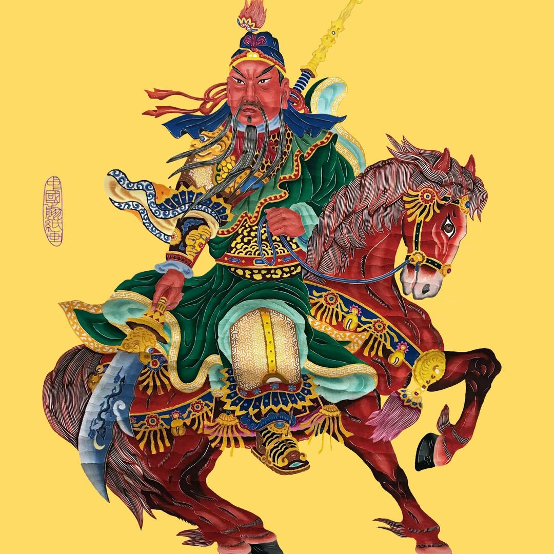 河北和德文化旅游开发有限公司