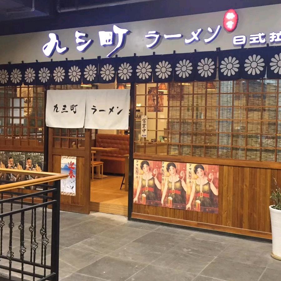 小强哥2020