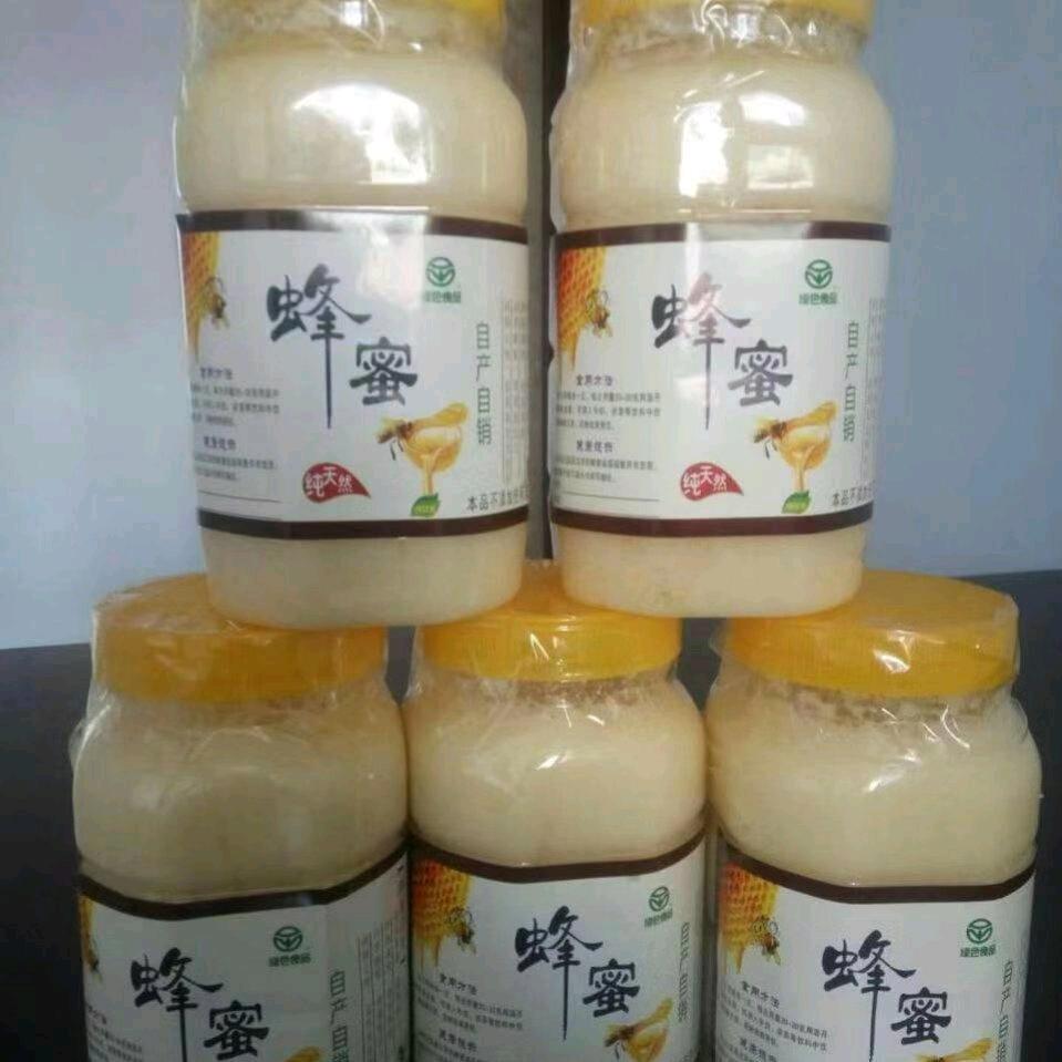 自产蜂蜜，长白山特产
