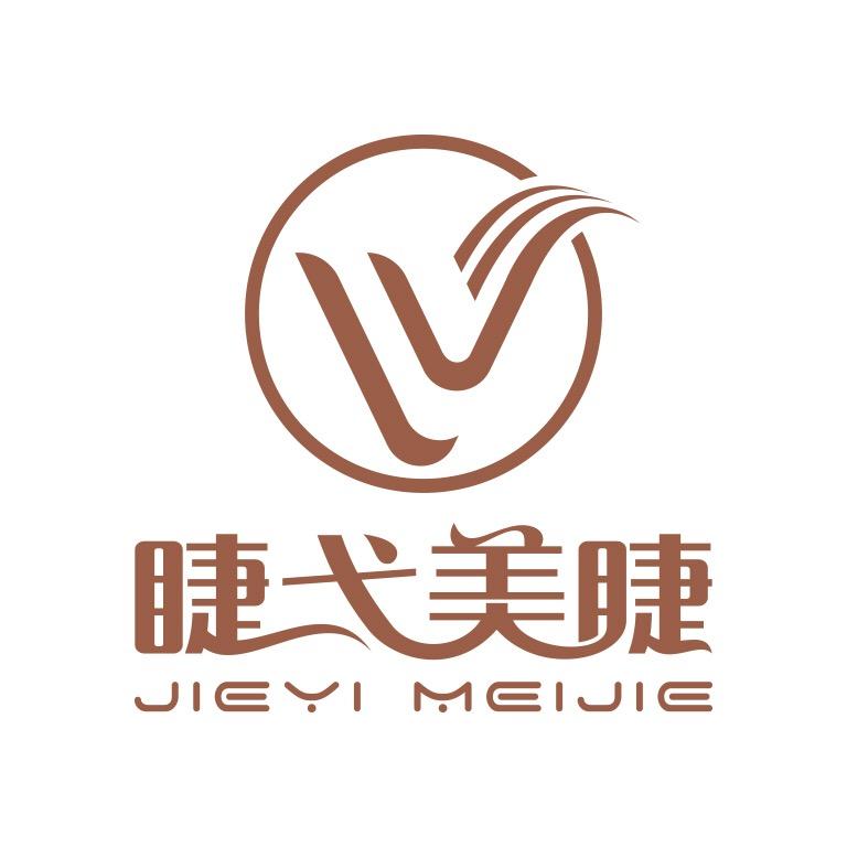 睫弋美睫
