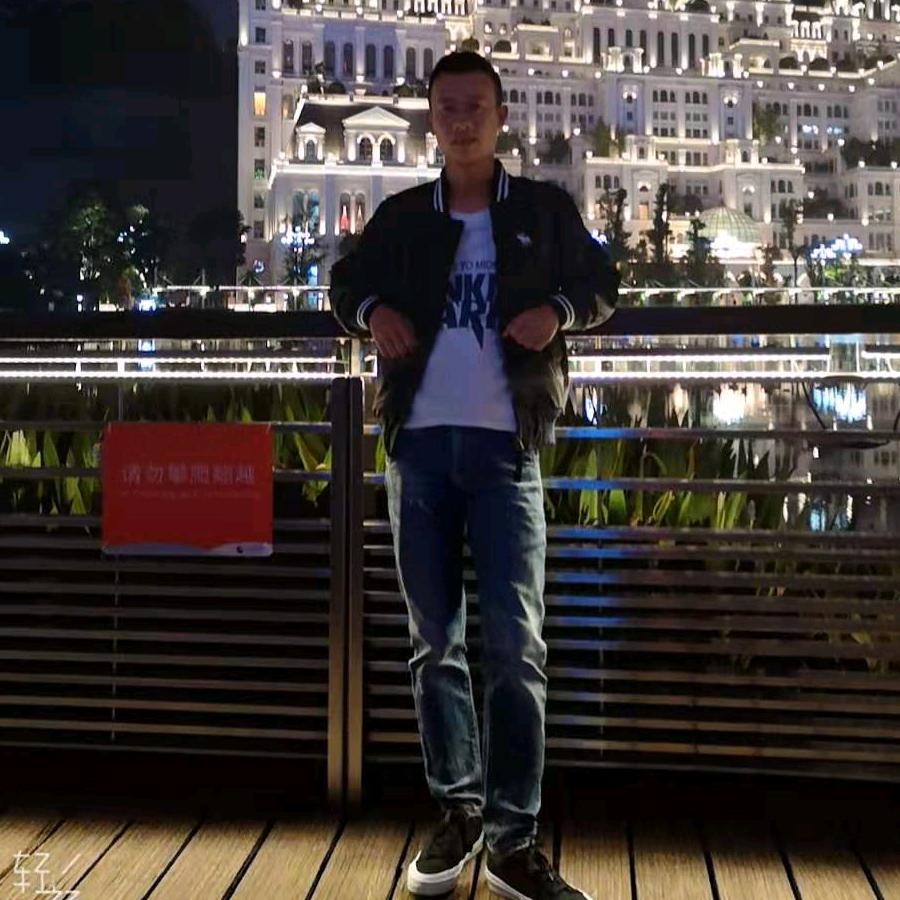 我要你快乐