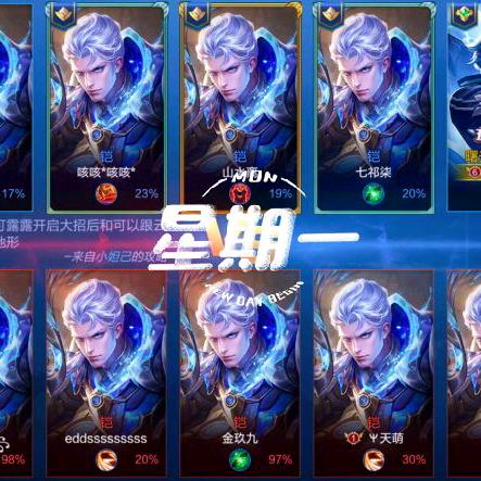 用户7300445764414