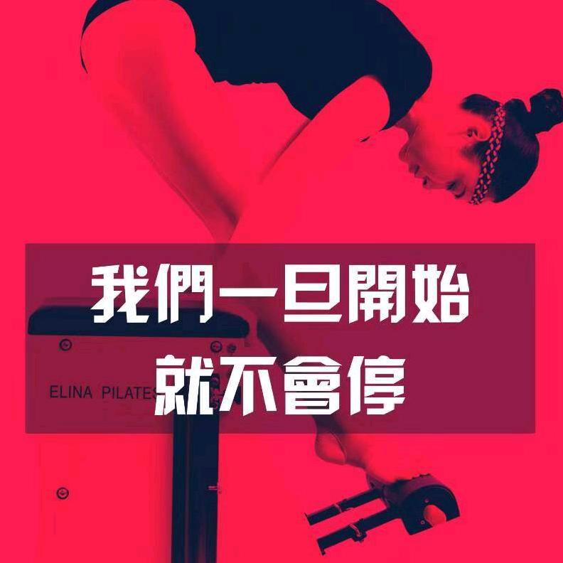 金大俠