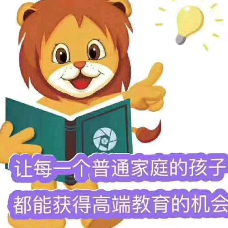 御景东城幼儿园