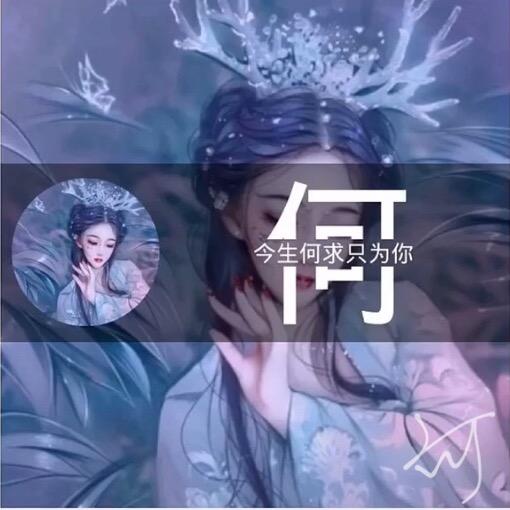 💕爆脾气的小公举🎀