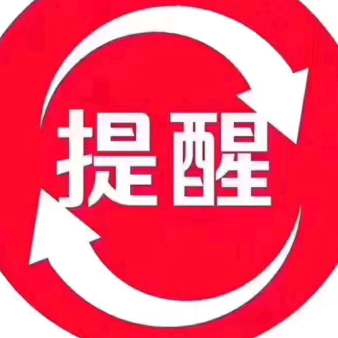 说：百家常态