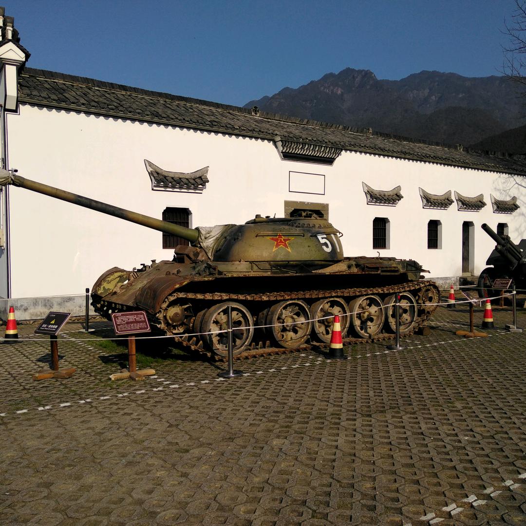 雄鹰