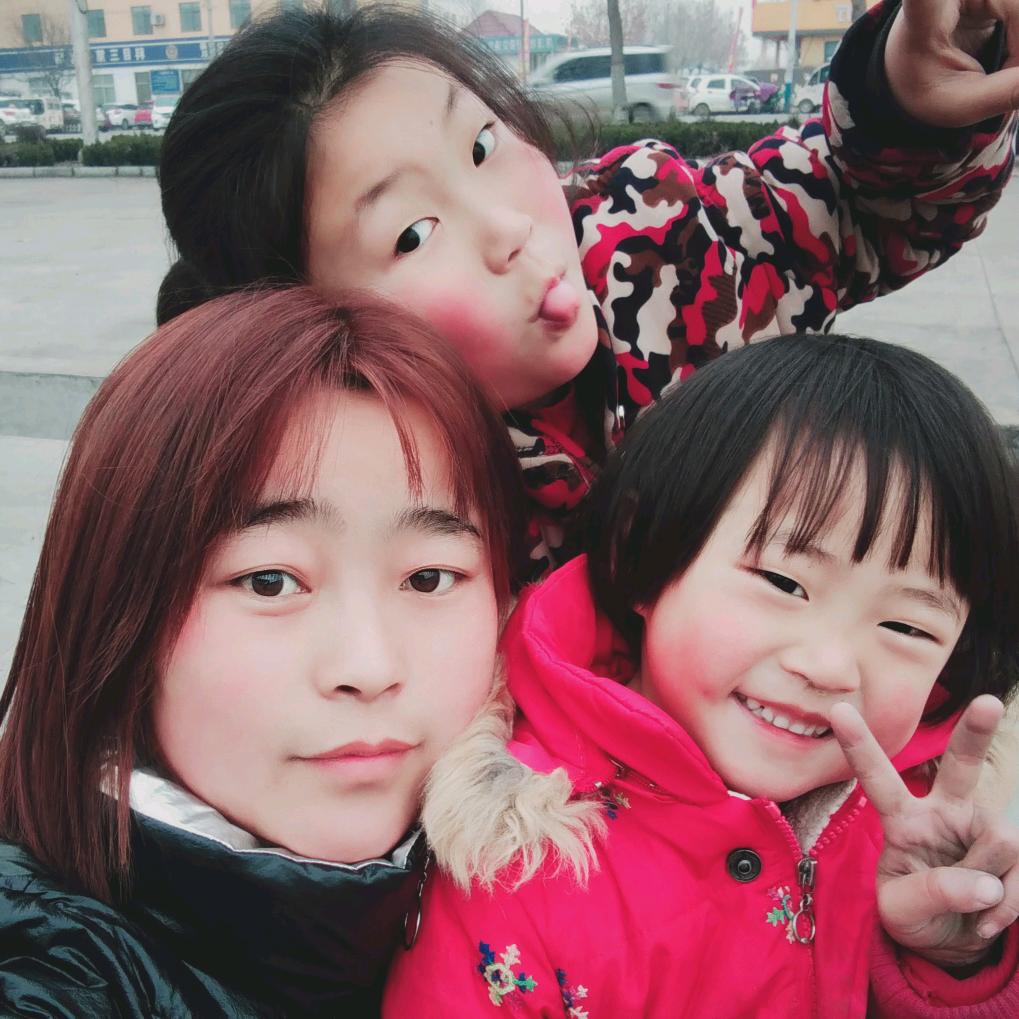 我的痛点缘于你……