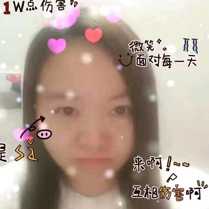 李家大小姐