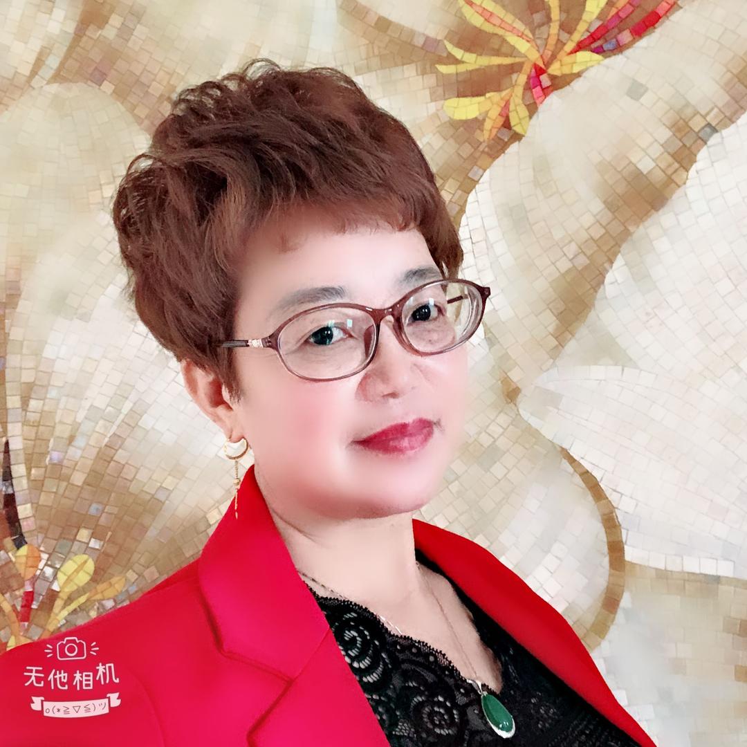 爱美女人