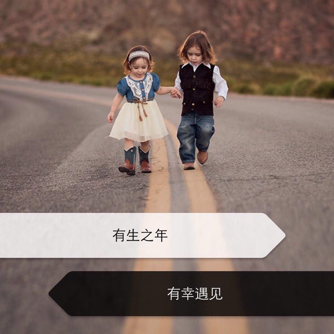开心😃外婆