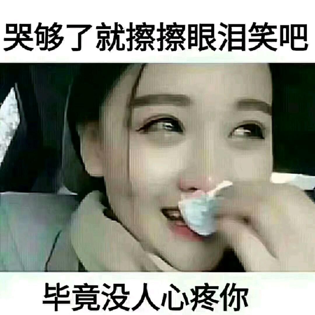 回忆