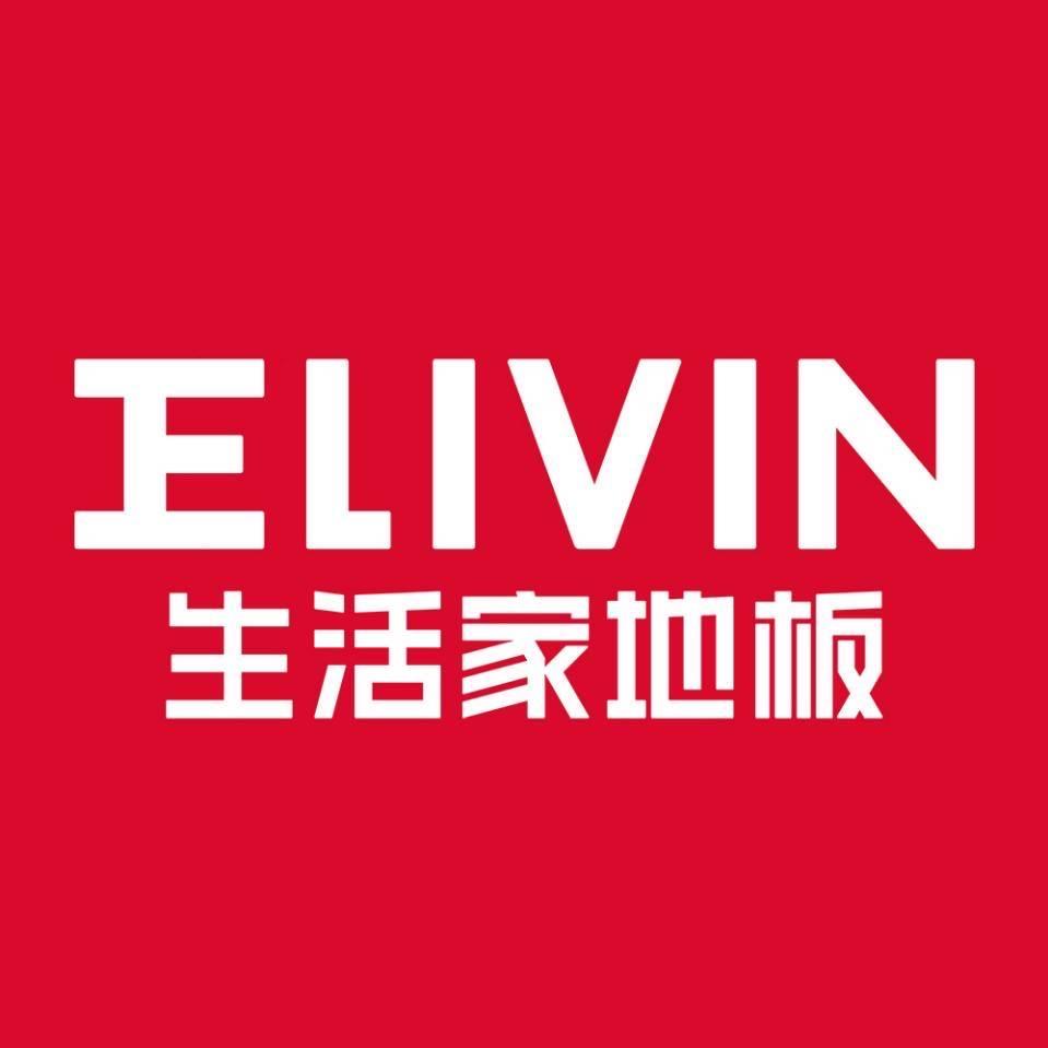ELIVIN生活家地板
