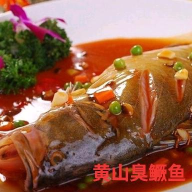 芜湖土菜(浦东川沙店)官方号