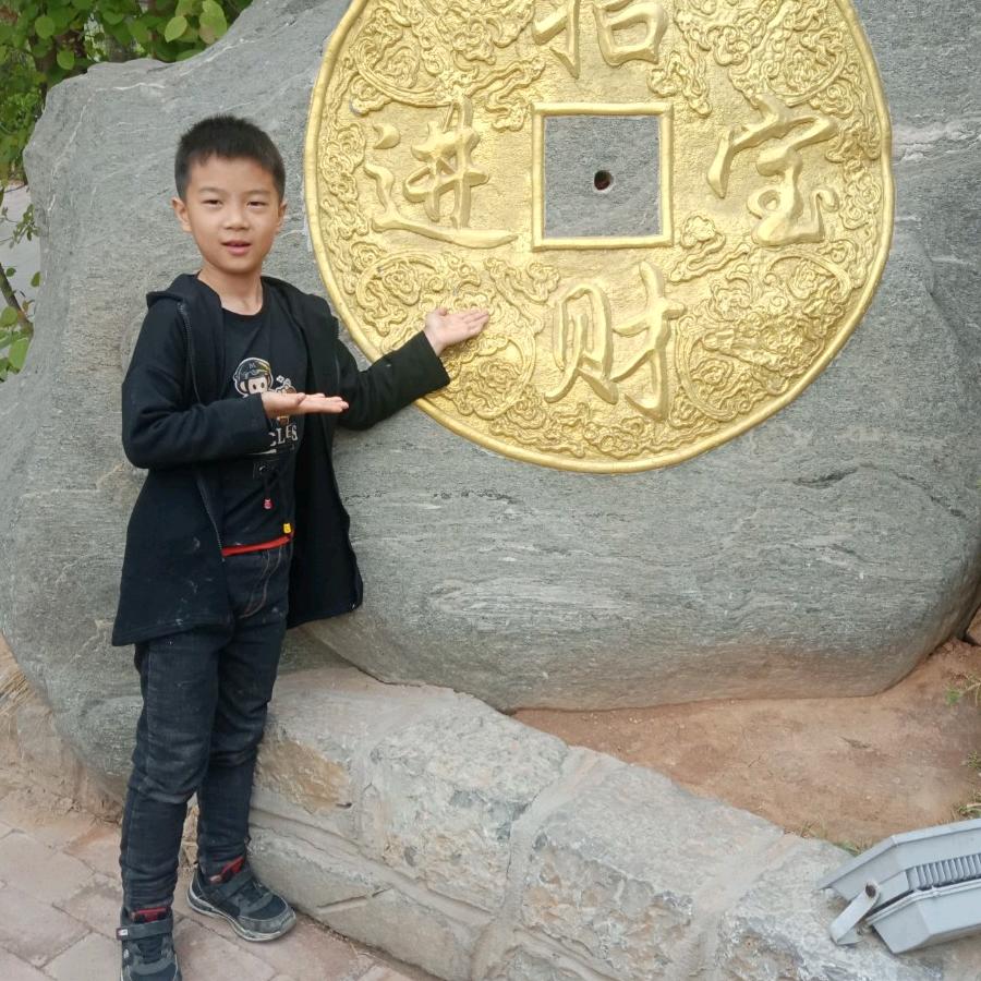 塔林 好再来炸串