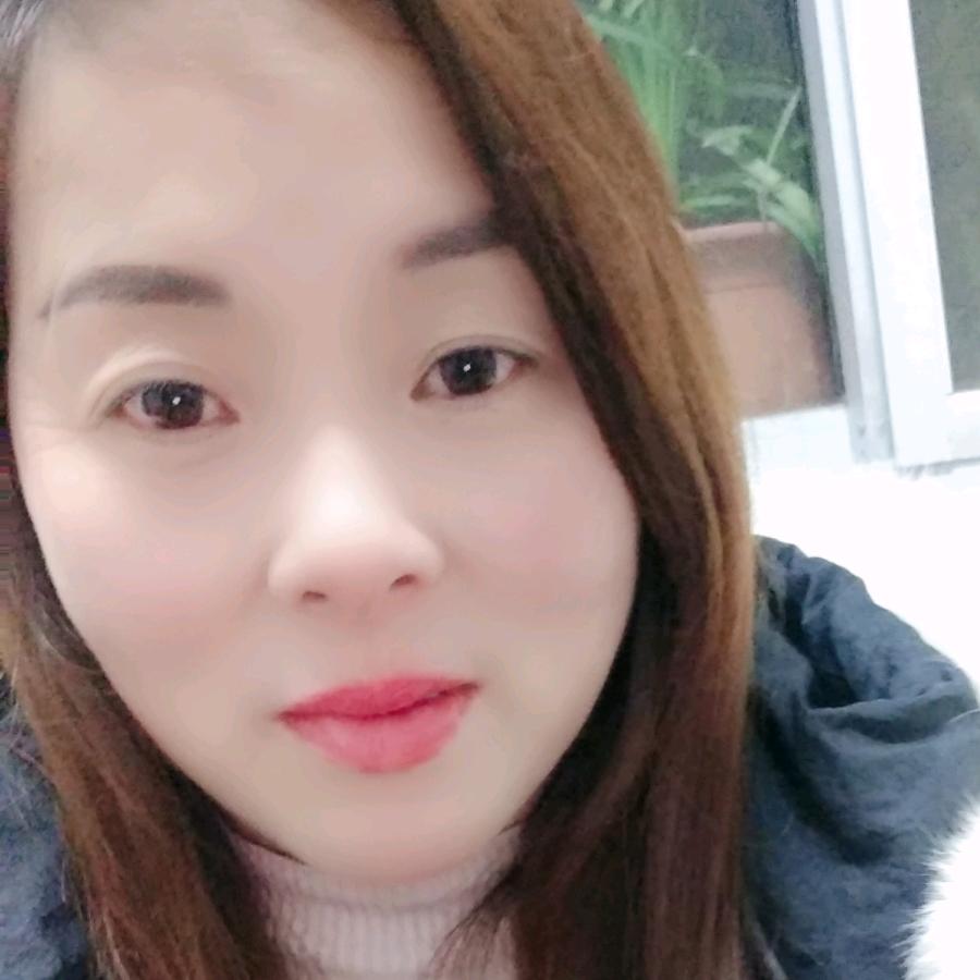 兰姐😀️😀️己关注了你