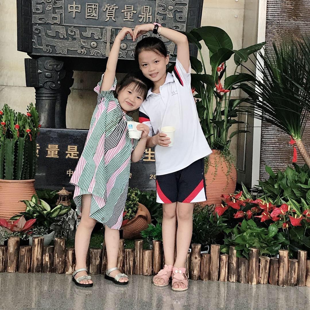 张华东
