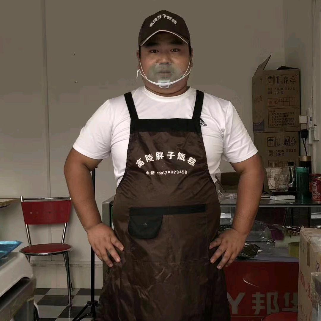 高陵孙向阳胖子甑糕