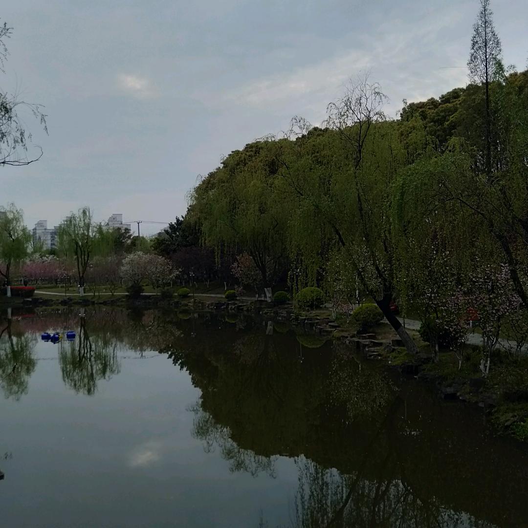 小和