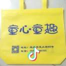 童心童趣
