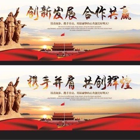 豪刚撕碎机制造生产厂家